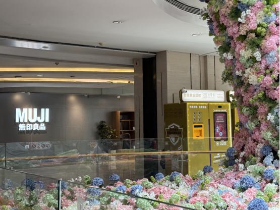 盈富优配 商场里这类回收机，火了？