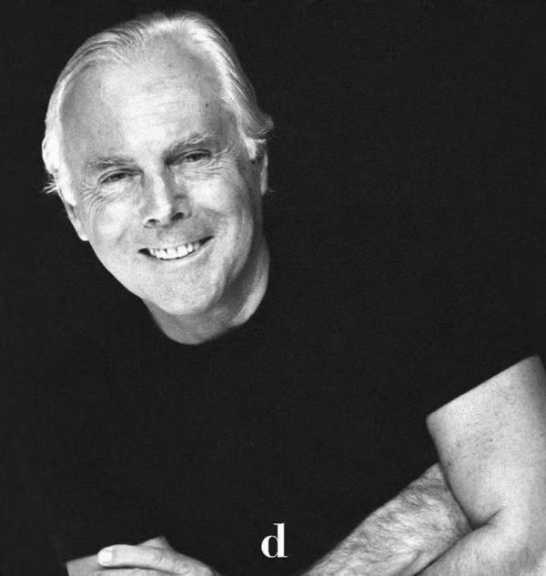 快牛盘 时尚界传奇陨落，乔治·阿玛尼去世，享年91岁